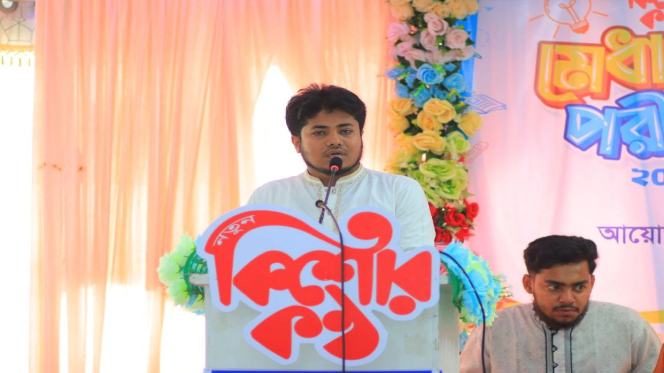 প্রধান অতিথি কিশোরকন্ঠ ফাউন্ডেশন কেন্দ্রীয় সাহিত্য সম্পাদক সাইদুল ইসলাম