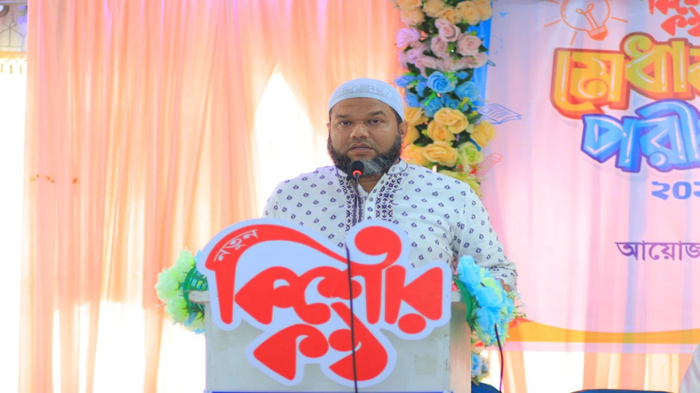 বিশেষ অতিথি হিসেবে উপস্থিত ছিলেন শাহ আলম প্রভাষক আল আমিন একাডেমি চাঁদপুর।