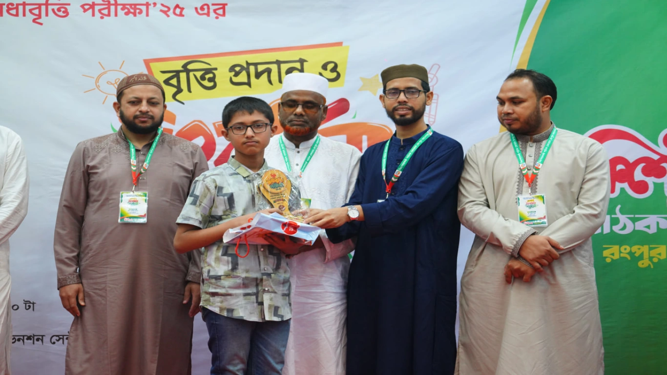 কিশোরকণ্ঠ মেধাবৃত্তি পরীক্ষা ২০২৫ এ ট্যালেন্টপুল বৃত্তি প্রাপ্ত।