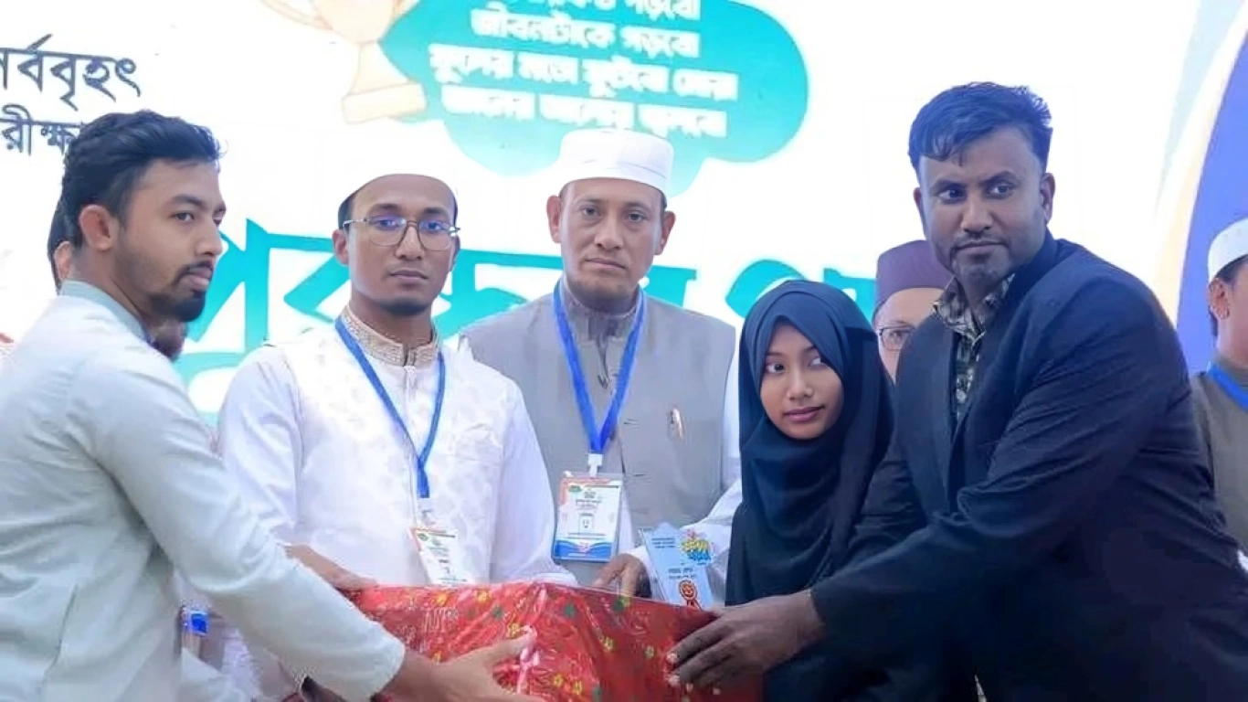 কিশোরকণ্ঠ মেধাবৃত্তি পরীক্ষা'২৫ -এ সর্বোচ্চ নম্বার পেয়ে শ্রেণি ভিত্তিক প্রথম স্থান অধিকার করেছে :  🥇সামারু বেগম (৫ম শ্রেণি) খাতুনে জান্নাত দাখিল মাদরাসা ।
