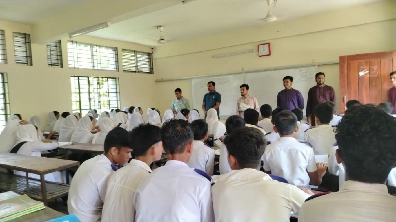 মেধাবৃত্তি পরিক্ষা ২০২৫ এর রেজিষ্ট্রেশন কার্যক্রম।