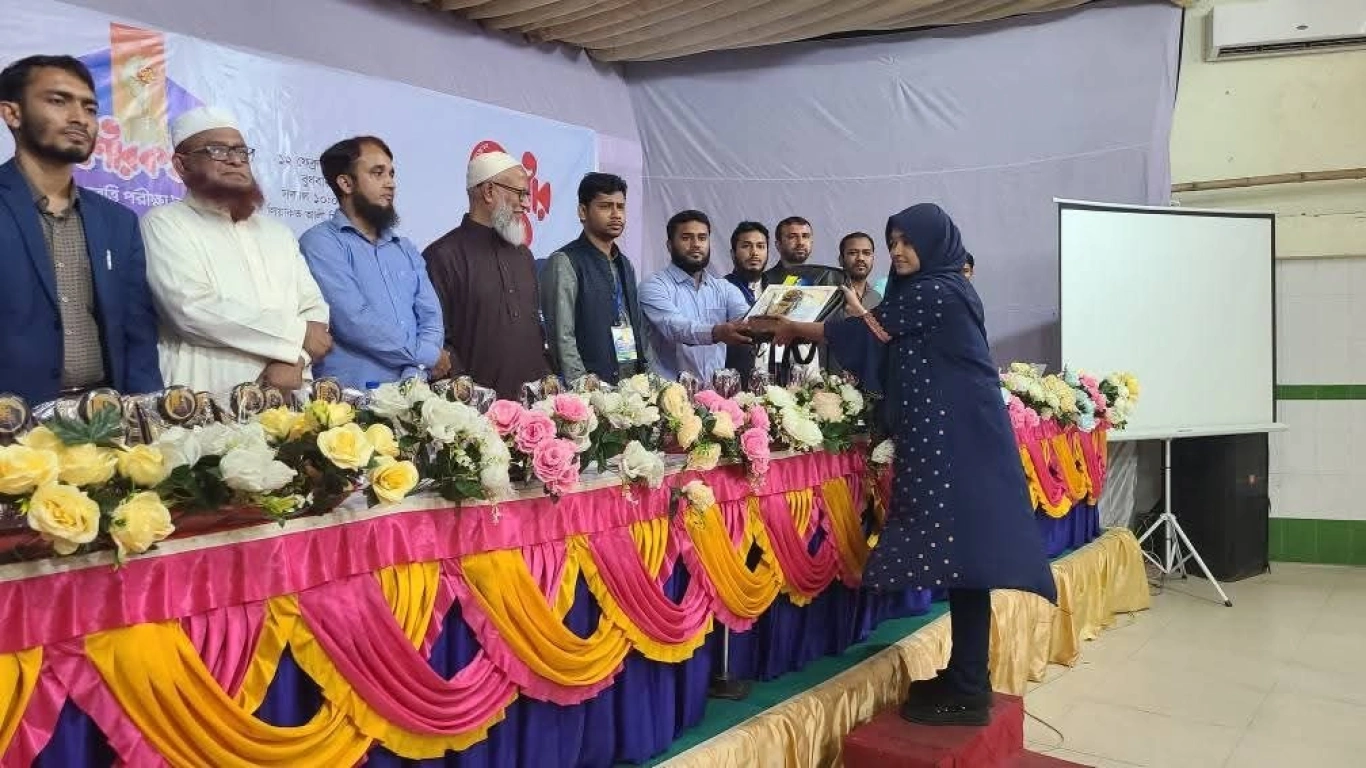 কিশোরকণ্ঠ মেধাবৃত্তি পরীক্ষা- ২০২৫ এর বৃত্তি প্রদান ও সংবর্ধনা
