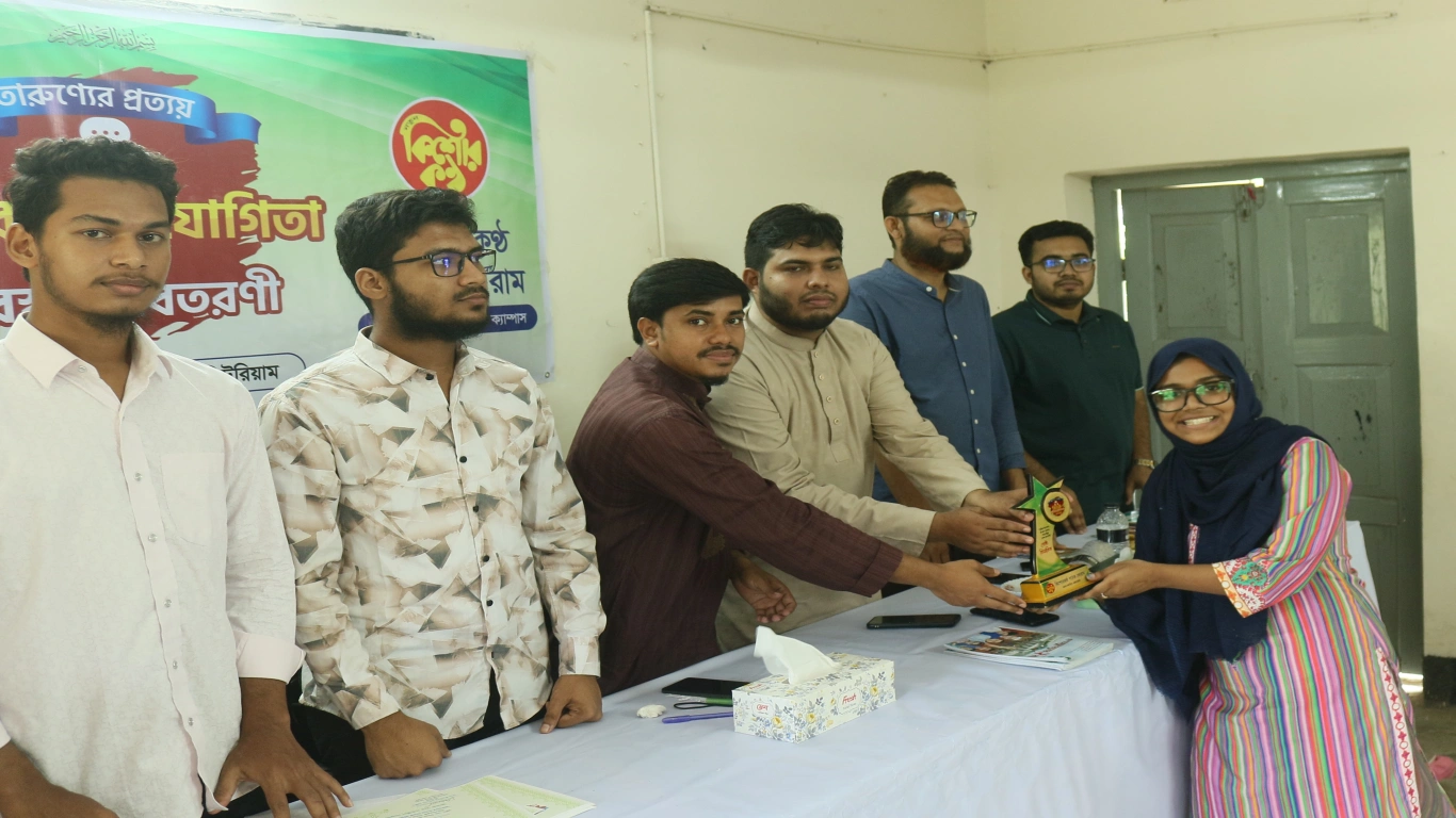 ‘তারুণ্যের প্রত্যয় বিতর্ক প্রতিযোগিতা-২০২৬’ এর সেরা বিতার্কিক তাসনিম মিমহা।
