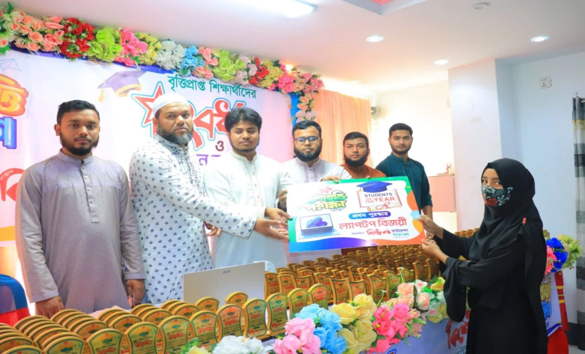 কিশোরকণ্ঠ মেধাবৃত্তি পরীক্ষা- ২০২৫